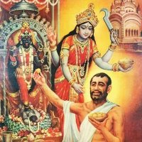 B.k. Pathak (@bkpathak573) 's Twitter Profile
