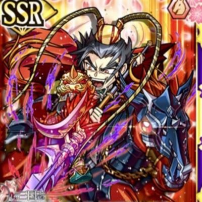 eQluHIhUFiSzE0q's profile picture. しろくろジョーカー 三国志大戦m ラスクラ等やってます(^｡^) よろしくお願いします^_^