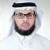 أ.د عبدالعزيز بن سليمان الأحيدب (@ahaideb) Twitter profile photo أ.د عبدالعزيز بن سليمان الأحيدب (@ahaideb) Twitter profile photo