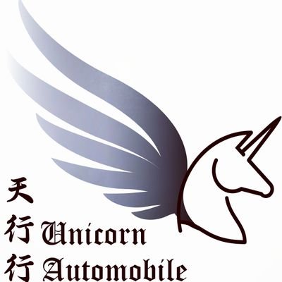 Unicorn Automobile