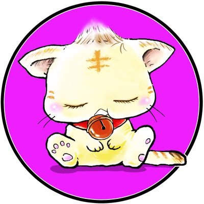 Bunちん Youtube イラストメーション Bun Twitter