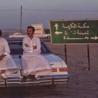 مقبل (@m7rb_f15) 's Twitter Profile