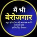 Ravikant Katiyar (@ravikantkatiya3) Twitter profile photo Ravikant Katiyar (@ravikantkatiya3) Twitter profile photo