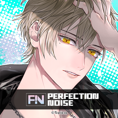 楽曲＋ドラマでお届けする新コンテンツ『PERFECTION NOISE』公式アカウントです。本作は、EDM系ダンス&ボーカルユニット「NOISE NOVA」のメンバー4人が芸能界を駆け抜ける様を描きます。2020年11月より5巻連続リリース。
本アカウントでは作品に関する新情報を更新していきます。