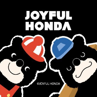 ジョイフル本田 Hc Joyfulhonda Twitter
