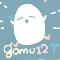 ごむ (@gomu12) 's Twitter Profile Photo ごむ (@gomu12) 's Twitter Profile Photo