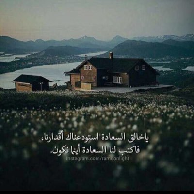 خدمات الكترونيه اتشرف بخدمتكم ❤️❤️