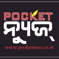 Pocket News Official(@GroupPocket) 's Twitter Profile Photo