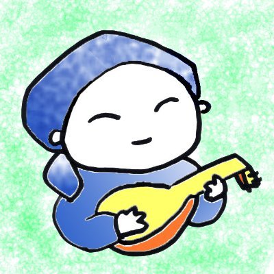 リュートとビウエラを弾いています小出智子です。大阪在住だが精神はムーミン谷に。京都・月光堂さん @Kyoto_Gekkodo でリュート教えてます。自宅からはオンラインレッスンも承ります。脱毛症治療は諦めスキンヘッドです。日本リュート協会 @Lute_soc_jp の組長じゃなくて理事。協会員いつも募集中。