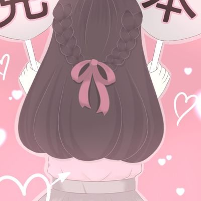 ayakaさんのプロフィール画像