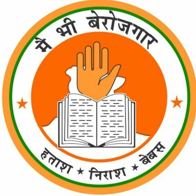 MohdAam38533485's profile picture. alp