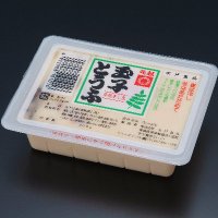 雪国は津軽の味 木戸食品 (@kidofood) 's Twitter Profile Photo 雪国は津軽の味 木戸食品 (@kidofood) 's Twitter Profile Photo