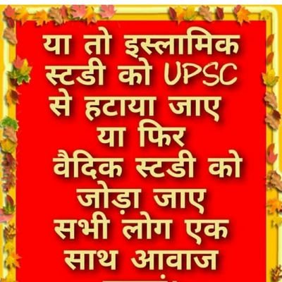 @ShivshankarPuj2