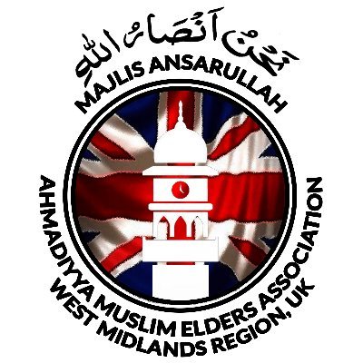 Official Account of the Ahmadiyya Muslim Elders Association, West Midlands Region. Local Chapters of Birmingham, Walsall, Wolverhampton.
https://t.co/zT9XToDHgt