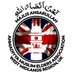 AMEA West Midlands Region (@amea_wm) Twitter profile photo AMEA West Midlands Region (@amea_wm) Twitter profile photo