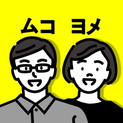 Trailerdriving 映画予告妄想ラジオ 404回目 映画 Killers キラーズ 10人の殺し屋たち を夫婦で妄想 キラーズって言われると ピンキーとキラーズ がよぎります 10人の殺し屋が騙し合いしつつ殺し合うようです Trailerdriving 予告 映画妄想 Trailerdriving 映画予告妄想ラジオ 404回目 映画 Killers キラーズ 10人の殺し屋たち を夫婦で妄想 キラーズって言われると ピンキーとキラーズ がよぎります 10人の殺し屋が騙し合いしつつ殺し合うようです Trailerdriving 予告 映画妄想