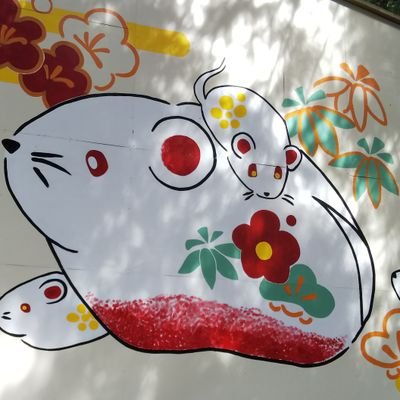 おおくまねこ 2yhaogt9ngvahac Twitter