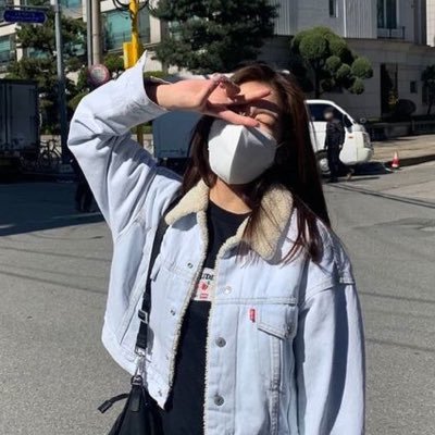 “that one stan that called me a donkey even tho i stan itzy”