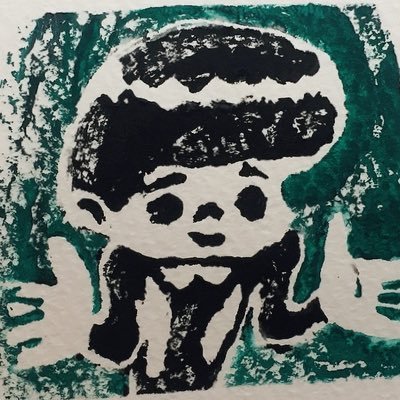 d_s0j's profile picture. 酒、搔っ喰らって寝る