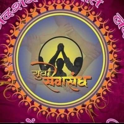 HarishJoshiNag2's profile picture. युवा सेवा संघ राजस्थान