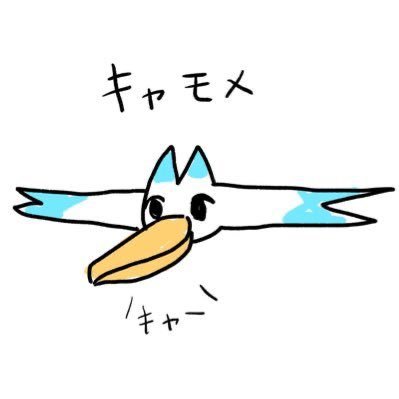 トナカイ | マイキャラさんのプロフィール画像