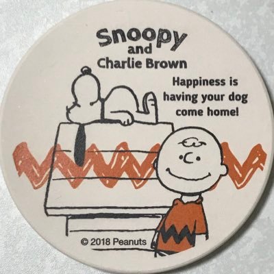 スヌーピー垢 Snoopy Peanuts8 Twitter スヌーピー垢 Snoopy Peanuts8 Twitter