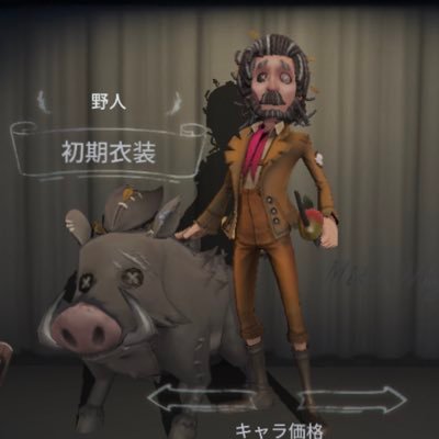 モウロさんのプロフィール画像