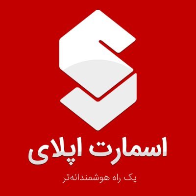 اسمارت اپلای، هوشمندترین وب‌سایت فارسی زبان
 جستجو، پذیرش و ویزای تحصیلی کانادا