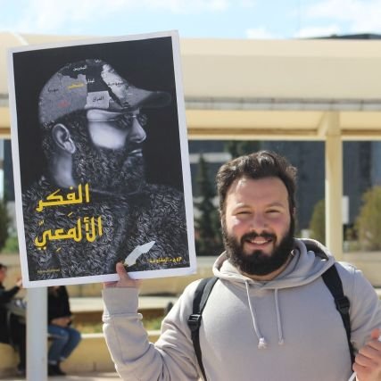 Firasmh211's profile picture. Forza juve🖤
يقينا كله خير ❤️