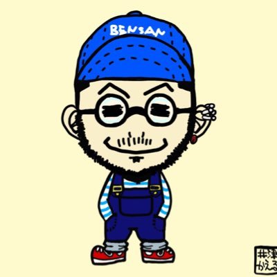 井津かえるさんのプロフィール画像