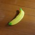 Acht-Acht (@superbananaguy) Twitter profile photo Acht-Acht (@superbananaguy) Twitter profile photo
