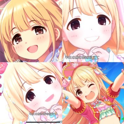 りぃる🍓さんのプロフィール画像