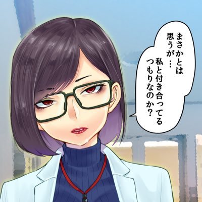 我が子と酒と怪談を愛するBBA。発言の真偽は保証致しかねます。