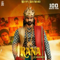 Rana Daggubati Tamil FC(@RanaTamilFc) 's Twitter Profile Photo