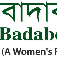 badabonsangho.bd@gmail.com (@badabonsangho) 's Twitter Profile