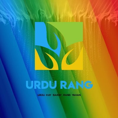 Urdu Rang encompasses a vast horizon of Urdu literature. It is a source of provisioning Urdu literature with all its genres. It keeps literature of all types.