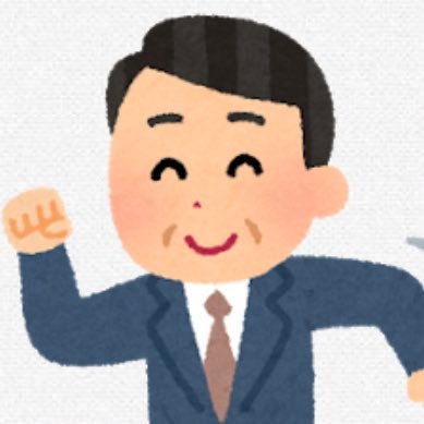 🍤🍤のさんのプロフィール画像