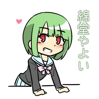 まくらやさんのプロフィール画像