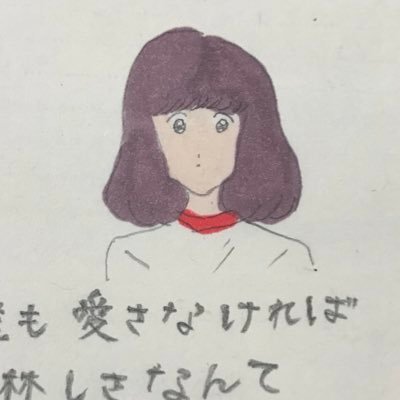 Ul ガキの使い 浜田雅功 天然裁判 後編 T Co S0l8ffzfv9 Ul ガキの使い 浜田雅功 天然裁判 後編 T Co S0l8ffzfv9