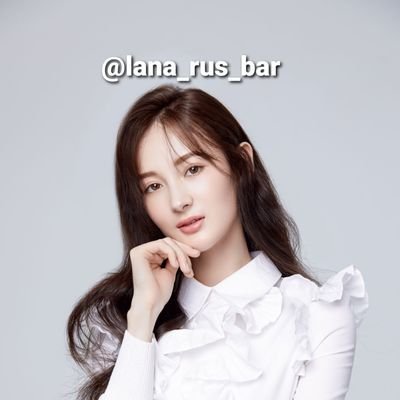 Lana Russian Bar Officially