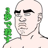 じぇーじぇー (@japanese__john) 's Twitter Profile