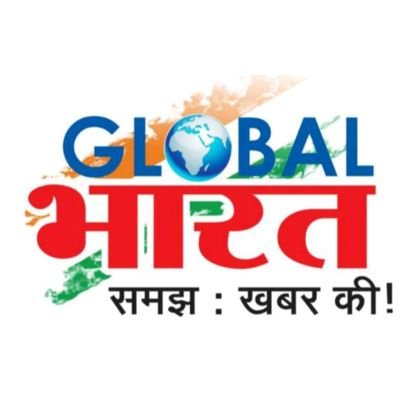 Global__Bharat Profile Picture