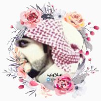 ♦️فـرز علاوي لعيونهم♦️ توقف حظر🚫 (@frzc9_) Twitter profile photo