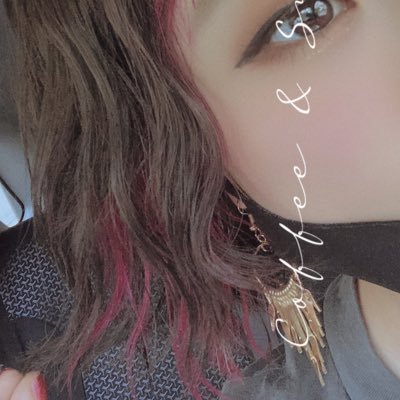 なつきち😶さんのプロフィール画像
