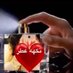 ☀نكهة عطر☀ (@nkhteter) Twitter profile photo ☀نكهة عطر☀ (@nkhteter) Twitter profile photo