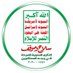 محمد الاشول (@alshwl777745) Twitter profile photo محمد الاشول (@alshwl777745) Twitter profile photo
