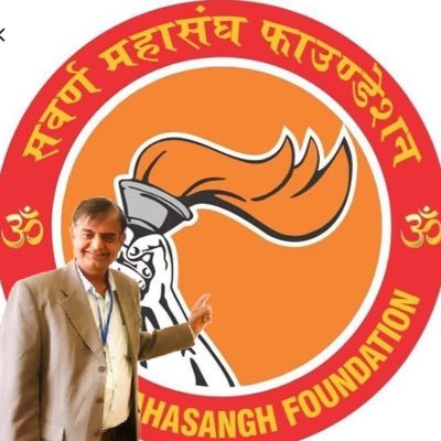 SwarnUsa's profile picture. 