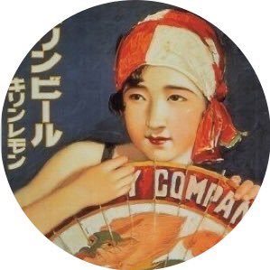 Working mum. Tout ce qui est excessif est insignifiant. « Vous allez vous aimer les uns les autres, bordel de merde ?! » 🇫🇷🇺🇸🇵🇹🇯🇵🇱🇧