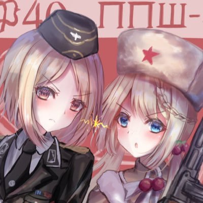 化学系。お絵描き。サバゲー。English OK pixiv→ https://t.co/oSbIiu7dpk