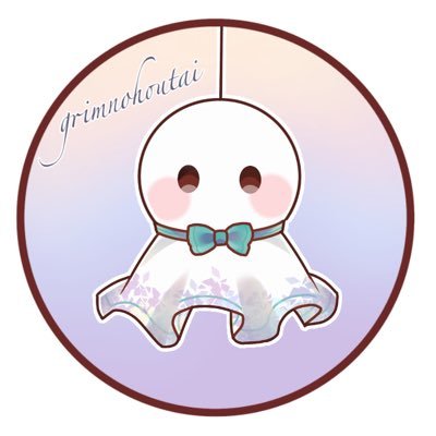 ぐーちゃん（あまり浮上しない）さんのプロフィール画像
